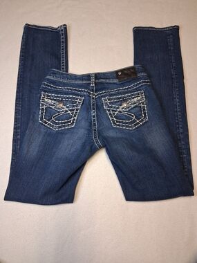 Silver Jeans Suki Dark Blue Skinny Jeans with Embroidered Back Pockets